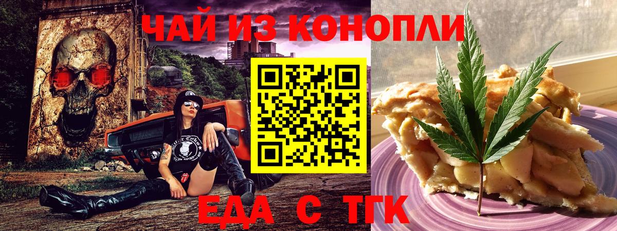 А ПВП Тихорецк