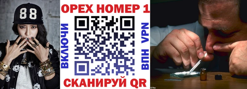 COCAIN Columbia  Тихорецк 