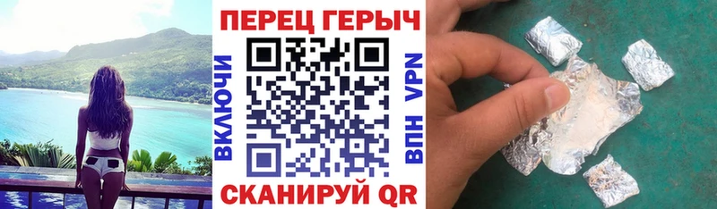как найти закладки  Тихорецк  ссылка на мегу маркетплейс  Героин гречка 