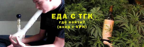 альфа пвп VHQ Ладушкин