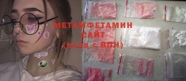 MDMA Premium VHQ Майский