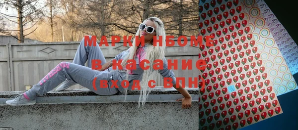 СК Лихославль
