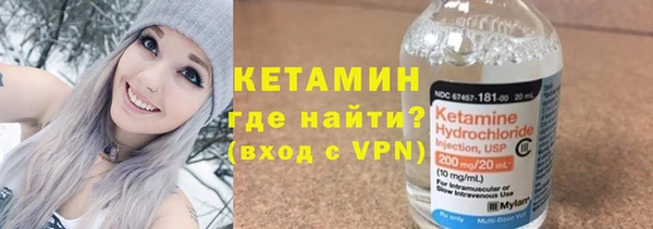 крисы Липки