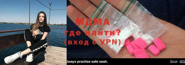 дживик Сосновка