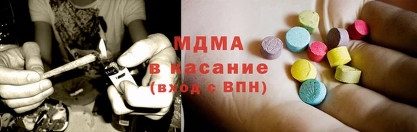 кокаин Лагань