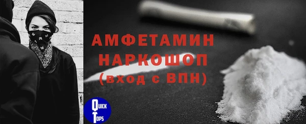 СК Лихославль