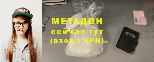 СК Лихославль