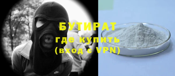 крисы Липки