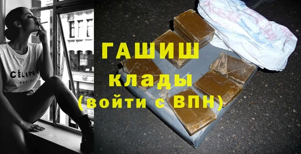 крисы Липки
