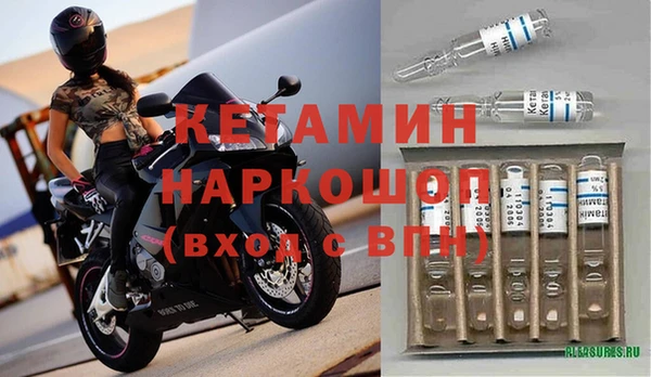 гашиш Лиски