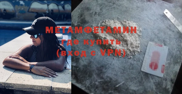 PSILOCYBIN Лихославль