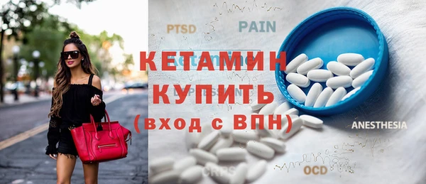 стаф Аркадак