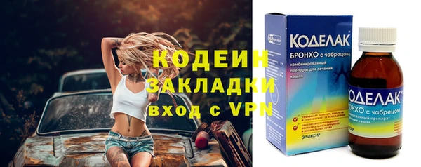 СК Лихославль