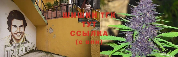 альфа пвп VHQ Ладушкин