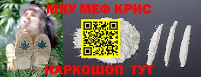 a pvp Гусиноозёрск