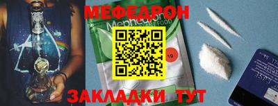 a pvp Гусиноозёрск