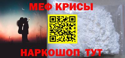 трава Гусев