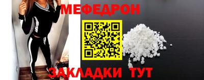 трава Гусев