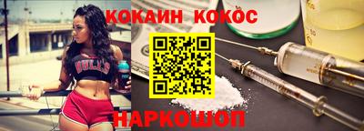 a pvp Гусиноозёрск