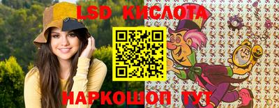 a pvp Гусиноозёрск