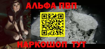 индика Кимры