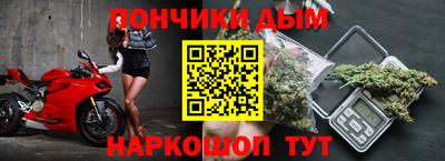 трава Гусев