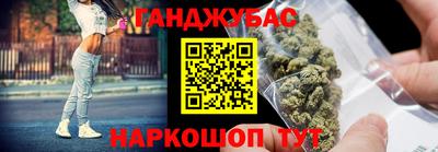 a pvp Гусиноозёрск