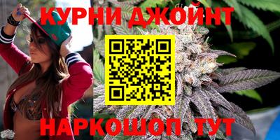 трава Гусев