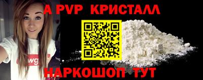 трава Гусев