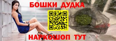a pvp Гусиноозёрск
