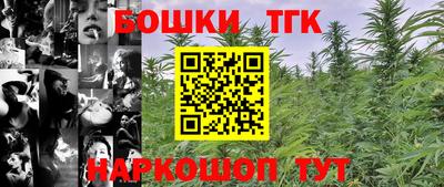 a pvp Гусиноозёрск