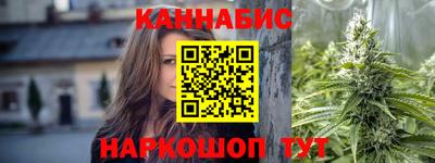 a pvp Гусиноозёрск