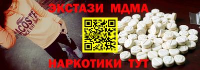a pvp Гусиноозёрск