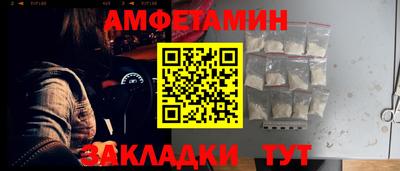 a pvp Гусиноозёрск