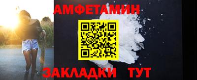 трава Гусев