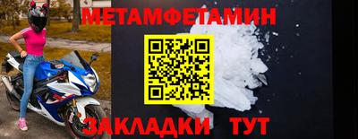 трава Гусев