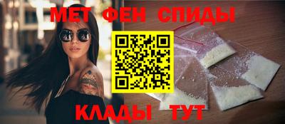 дистиллят марихуана Кингисепп