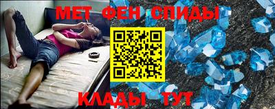 a pvp Гусиноозёрск