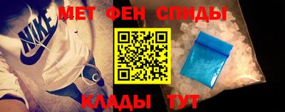 a pvp Гусиноозёрск