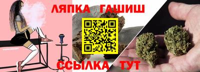 a pvp Гусиноозёрск